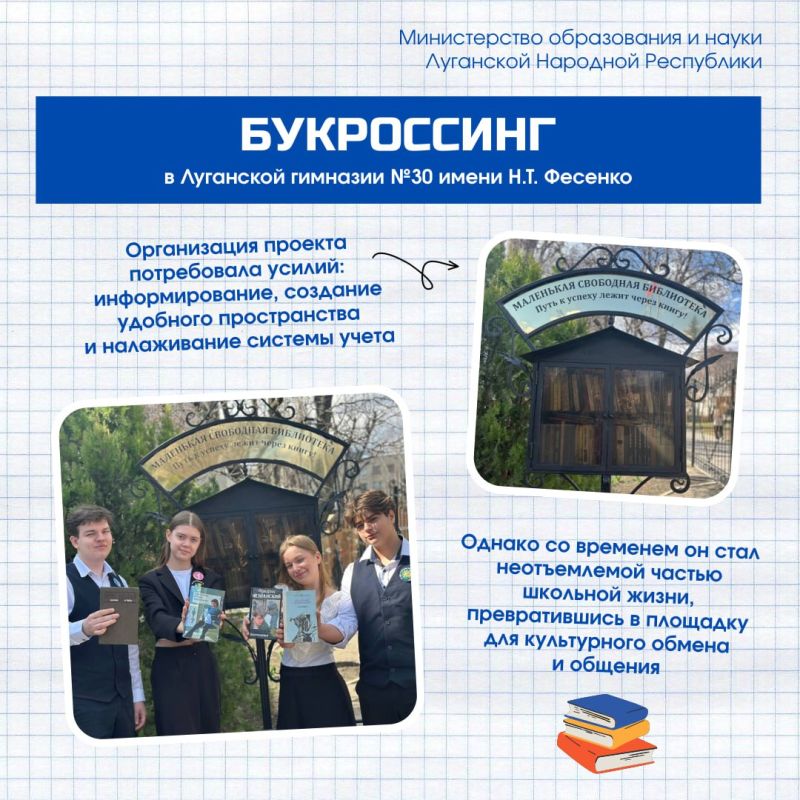 ���� ����� ������, � ��� ��� �����