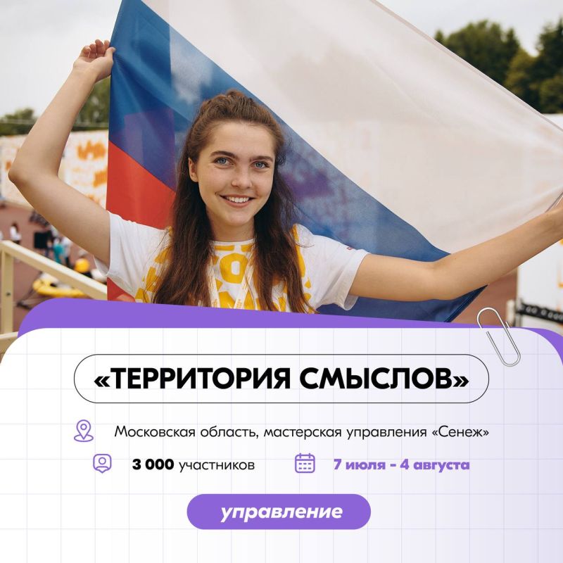 ������ �� ����������� �������