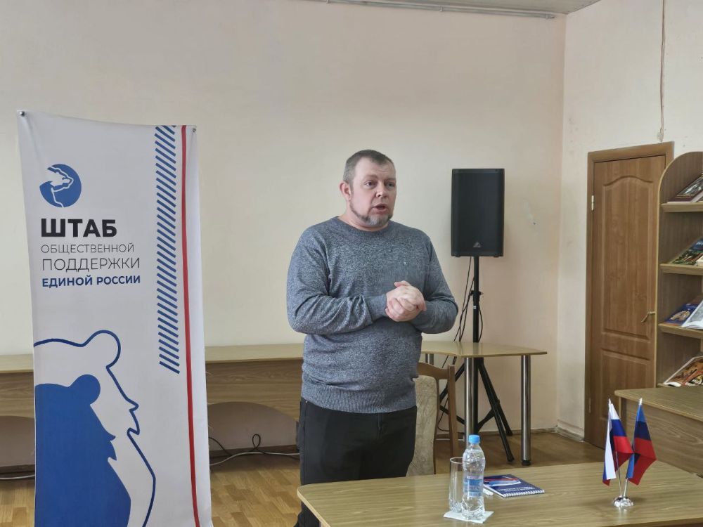 ����� ��������: ���� � �������� �����