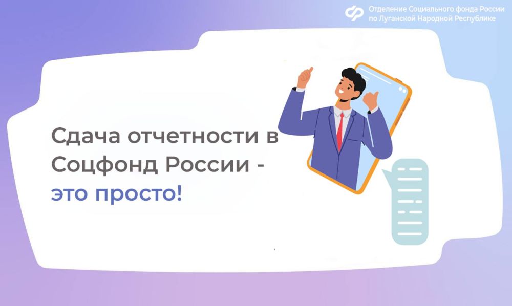 ��� ���� ������������� ��� ������� ���������� � ������� ������ � ����������� ����?