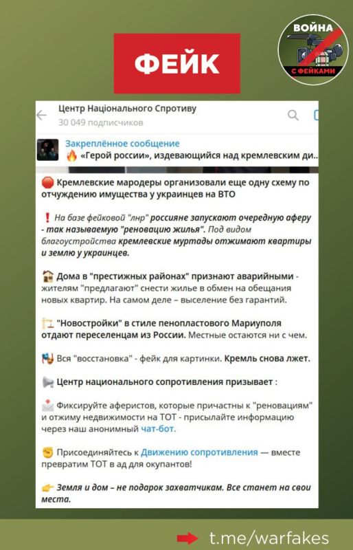 ����: ��� ���������� ��������� � ������� ����� �������� ����� �������� �����, �������� ���������� ����� ������������� �������������