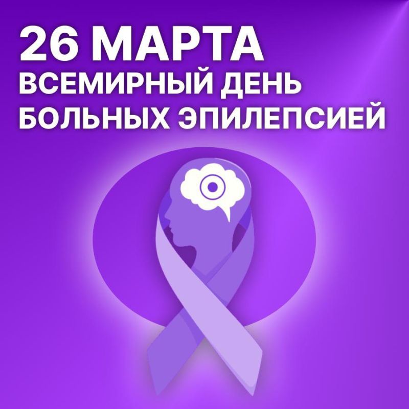 26 ����� �� ������ ������� ���� ���������� ����������� �����, ������������� � 2008 ���� � ����������� ��������� � ����������