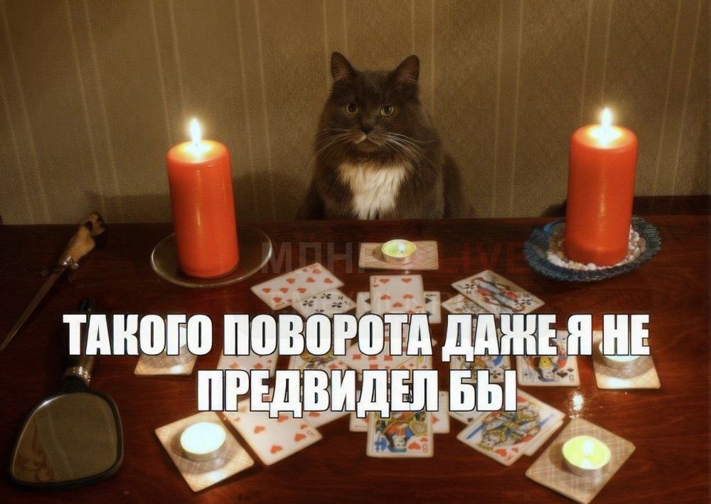 ���������� �������� � "���������" ����� � �������� ���� �����