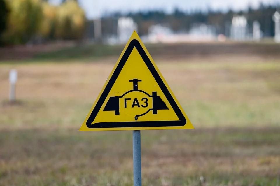 Серьёзная авария оставила без газоснабжения Горское и Золотое