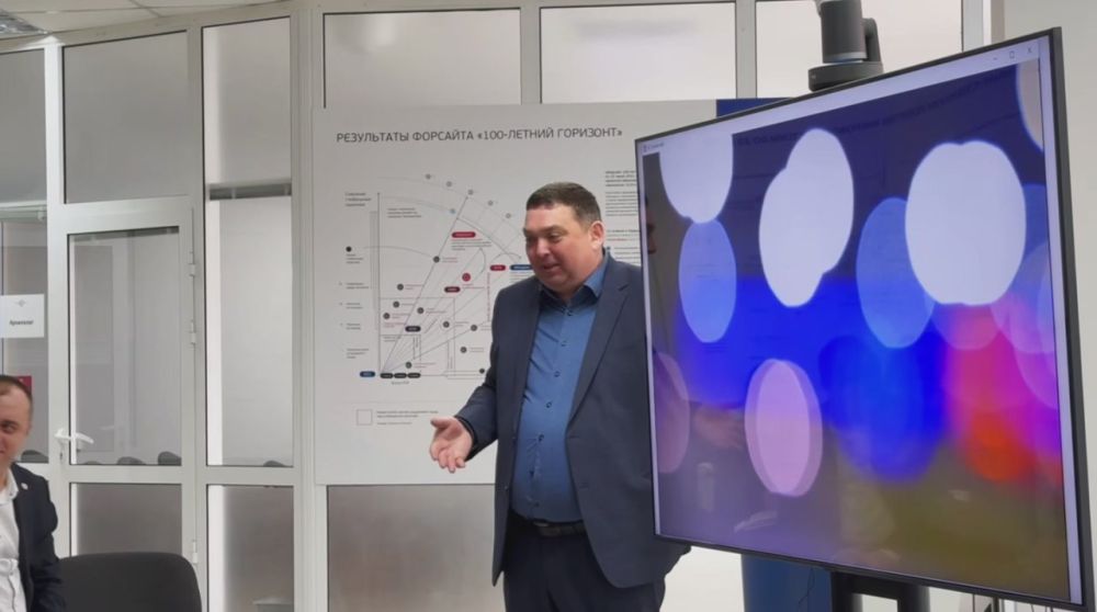 ��������� �������� ���������� ������� ��������� ������� ������-������ �� ���������� ����