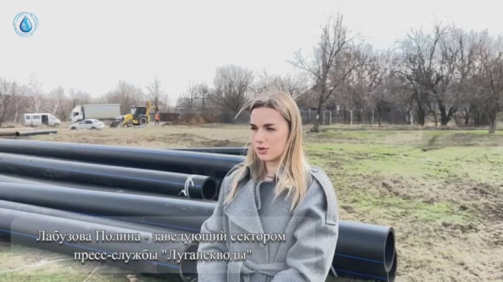 Андрей Губарев: В Первомайске «Лугансквода» совместно с регионом-шефом выполняет замену канализационного коллектора