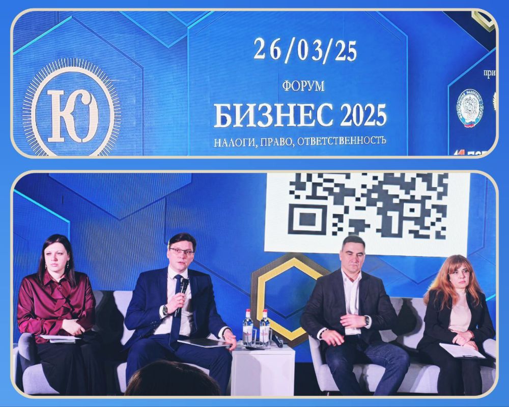 ������� ��� ��� ������� ������� ��������� ���������� �������� ��������� ��������� �� ������ "������ 2025"