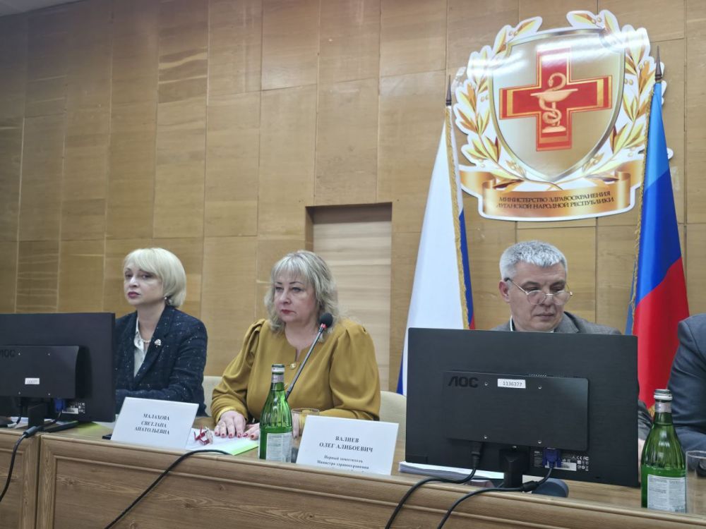 В Республике прошла итоговая коллегия Минздрава ЛНР