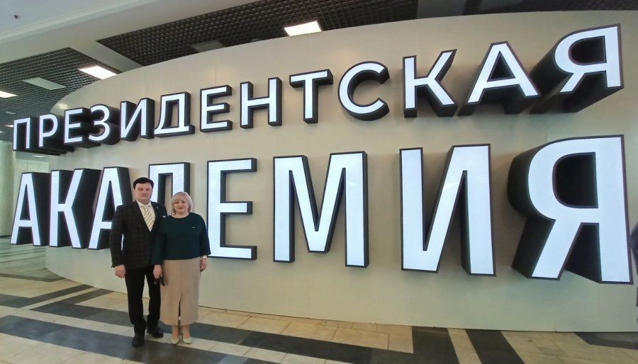 ����������� �� ��������� ���������-�������������� �������� ���������� ������ � ������