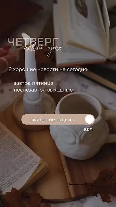 �������� ���� ������ ����� � ��� ����, ����� � ����� ����� ���������