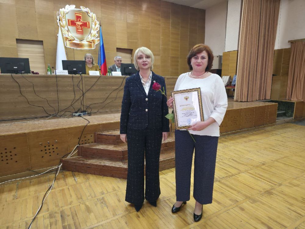 Наталия Пащенко: Медики ЛНР были отмечены наградами Главы ЛНР и Минздрава РФ