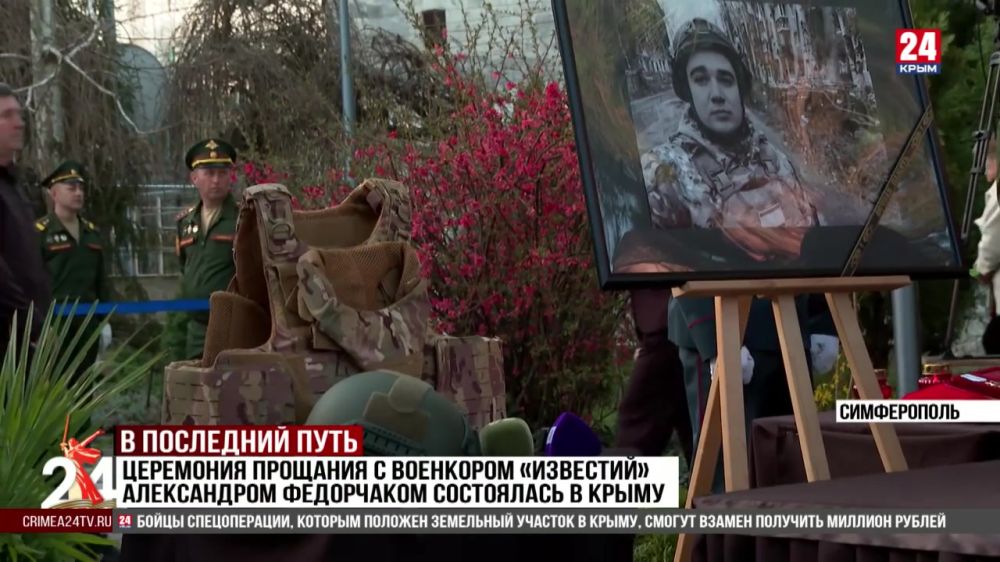 ��������� �������� � ��������� ��������� ����������� ���������� ���������� � �����