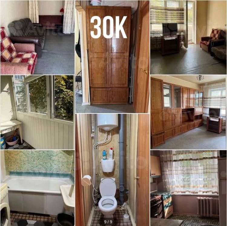 � ��� ��� �������� ������� �������� ���������� ������ � �������� ������� ��������� ������ ����� � ��������: