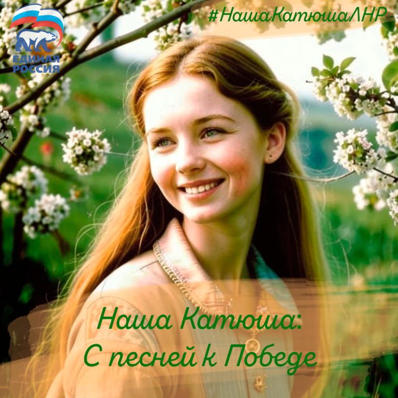 � ���������� ��������� �������� ������� � ����� 80-����� ������� ������ ����� ������: � ������ � ������