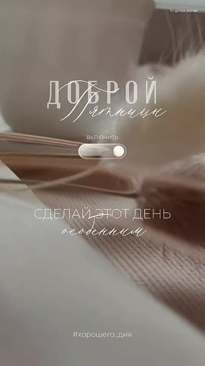 �����, ������� ����������� ���� �������, ������� �� �������� � �������