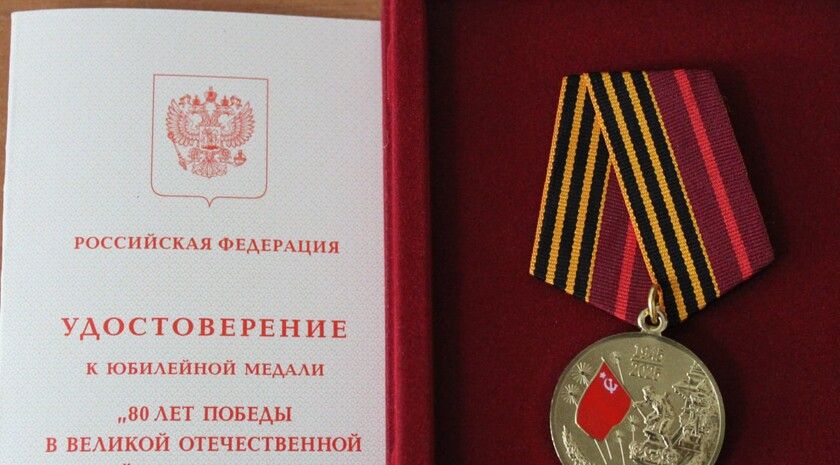 Учреждения культуры ЛНР готовы к масштабному празднованию 80-летия Победы — Минкульт