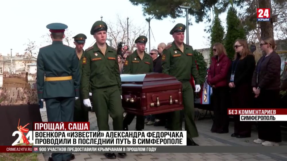 �������� ��������� ���������� ��������� ��������� � ��������� ���� � �����������