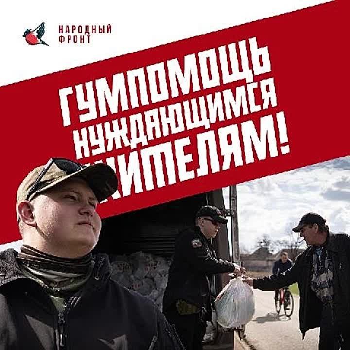 ���?. �������� � ��� ��������� �������� ����������!