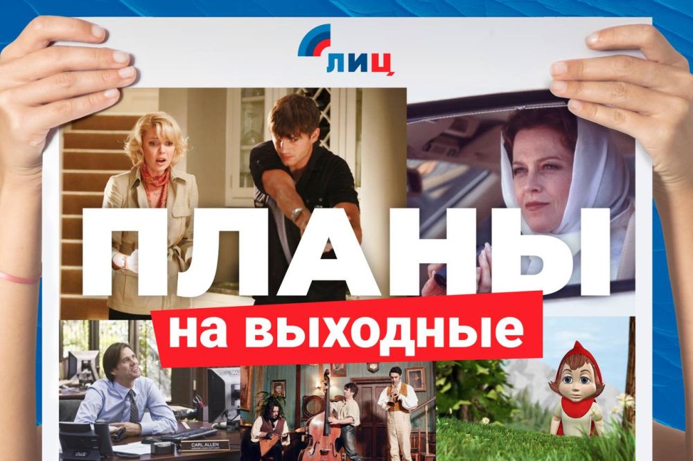 ��������� �����. ��������� � ����� ������ �� ��������