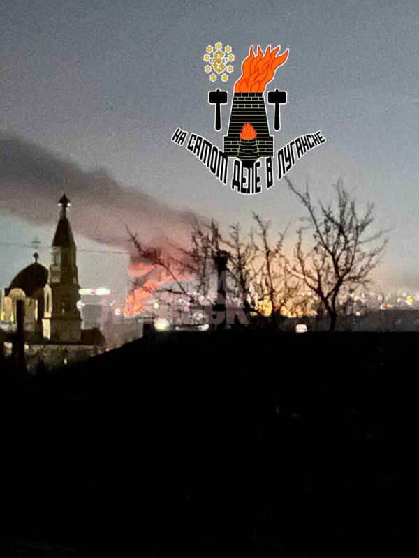 ��� ����� �� ��������!. ����������� #����������� #�������������������� #������� #lugansk #��� #�������� #������� ��� ��� | ��� ��� | ��� ����