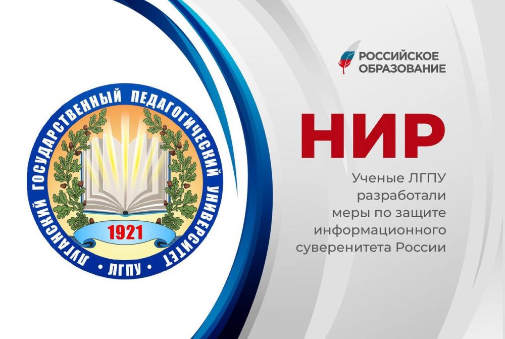 ������ ���� ����������� ���� �� ������ ��������������� ������������ ������