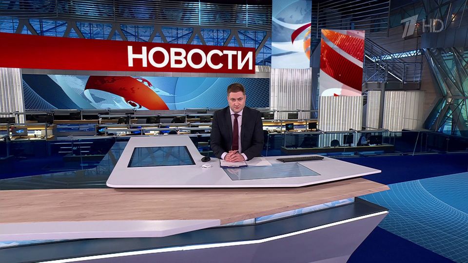 ������ �������� � 12:00 �� 29.03.2025