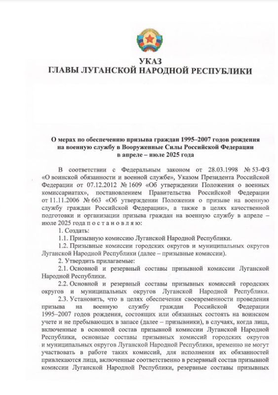 ����� ��� �������� ���� �� ����� �� ����������� ������� ������� 1995�2007 ����� �������� �� ������� ������ � ����������� ���� ���������� ��������� � ������ � ���� 2025 ����