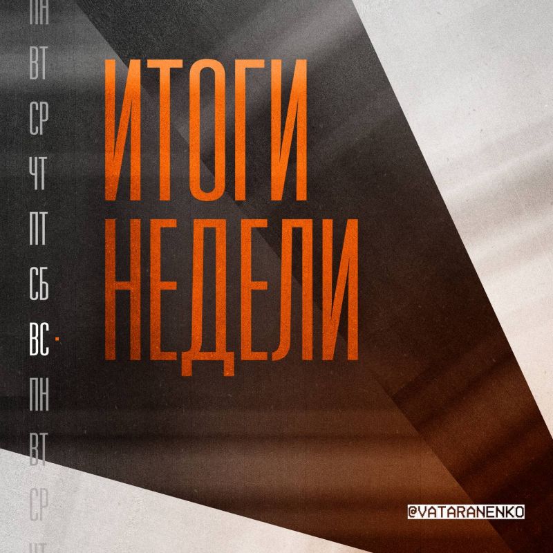 ������ �������� ������������!