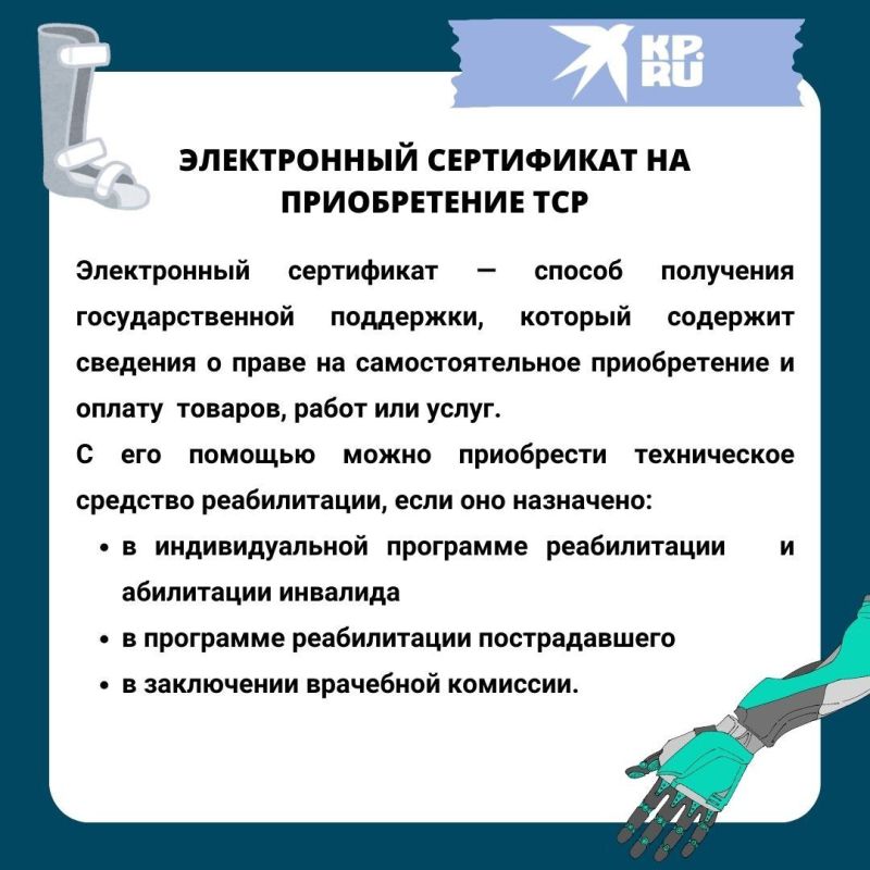 ��� ����� ����������� ���������� � ��� ��� ����� ������������ ������� ��� ��� ������������ ������� ������������ ������� � ����� ��������� � �� �����