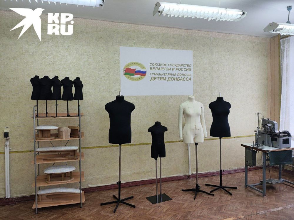 �� ����� � ��������, � ��������� ������� ���