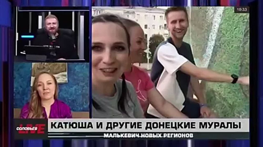 ������� �������� � �������, ������������ � �����