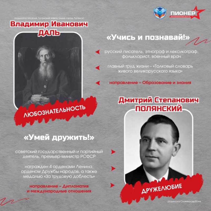 �������� ������!. #������������������������� � � ��������� 12 �����������, ������ �� ������� ������� � ������������ ��������� � ������� ����������� ���������