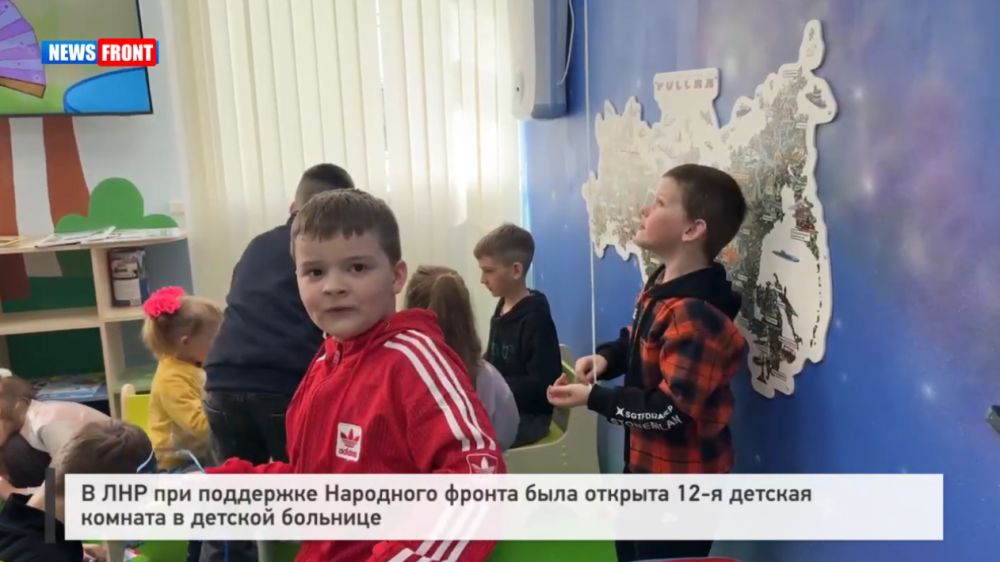 � ��� ��� ��������� ��������� ������ ���� ������� 12-� ������� ������� � ������� �������� � �������� News Front