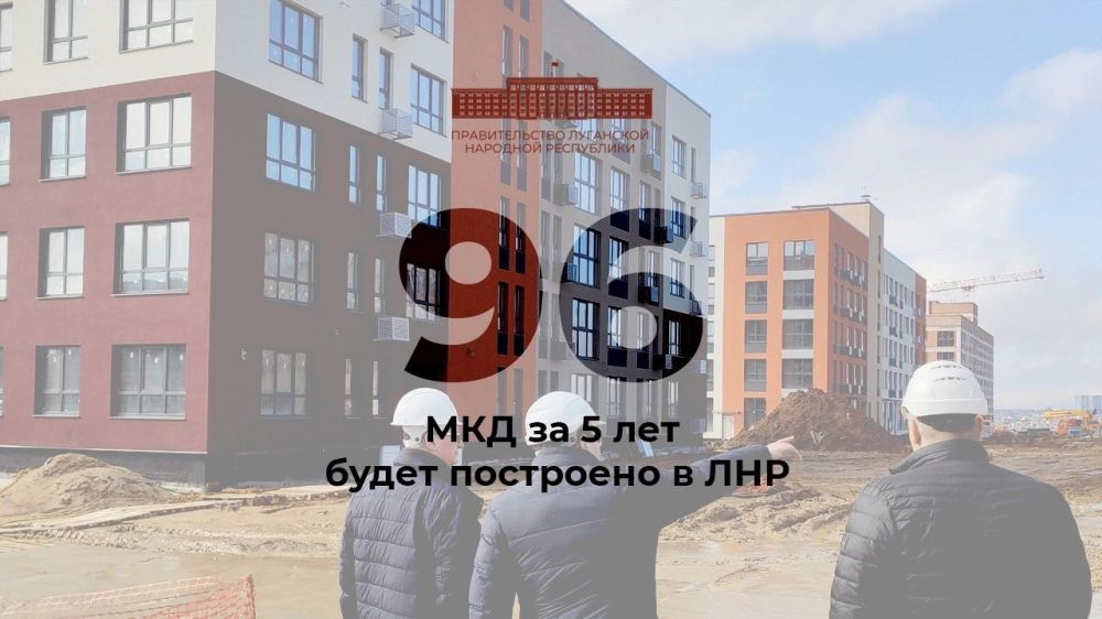 ����� ���. �� ���������� ��������� �������� ���������� �� ���� ��� ����������� ���������� 96 ��������������� ����� �����������, ����������� � �������������, ������� ���������� ����������� � ������ ������������ ���������...