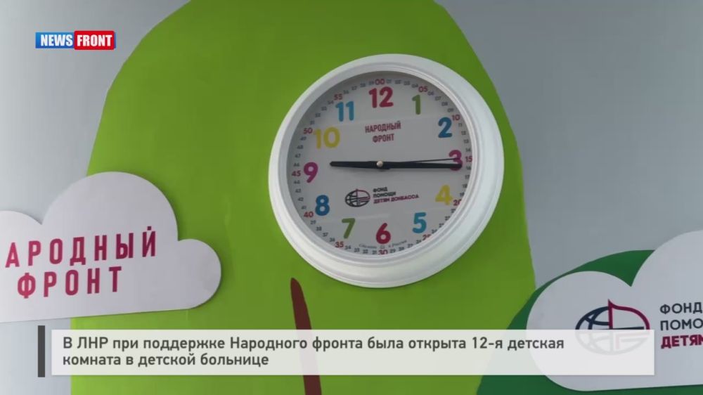 � ��� ��� ��������� ��������� ������ ���� ������� 12-� ������� ������� � ������� ��������