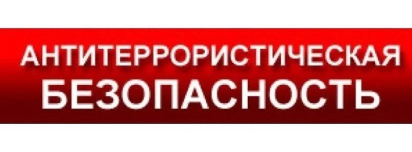 �������� ��� ������ ���������� ����������������� ����