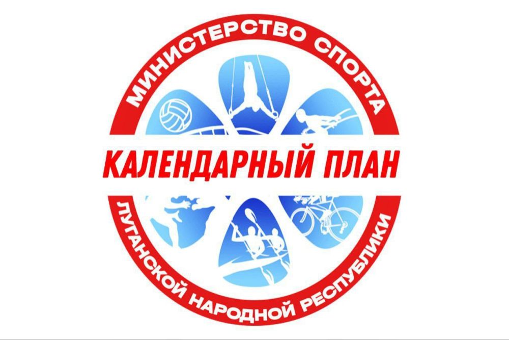 �������� ��� ����������� ����������� ���� ���������� ����������� ��������� �������� ���������� �� 2025 ���