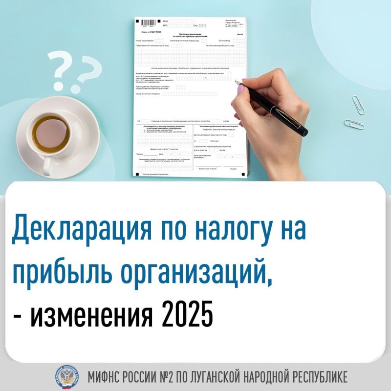 ����������� ���� ������ �2 �� ��������� �������� ���������� ���������� �� ���������� � ���������� �� ������ �� ������� �����������