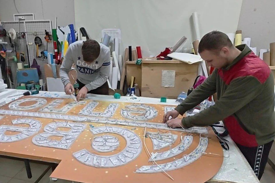 ��������� ��������� �������� ����-����� ����� � ��� �������������� �������� �������