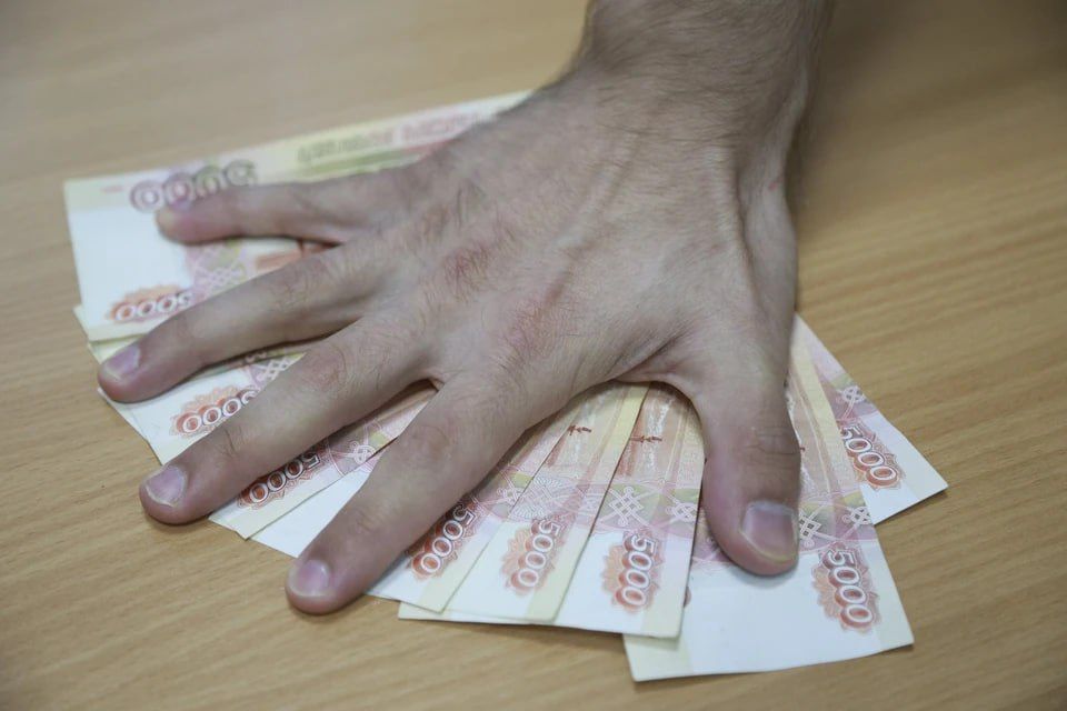 ������� ������ ��� ������� � ������ 110 ��� ������ � 2024 ����