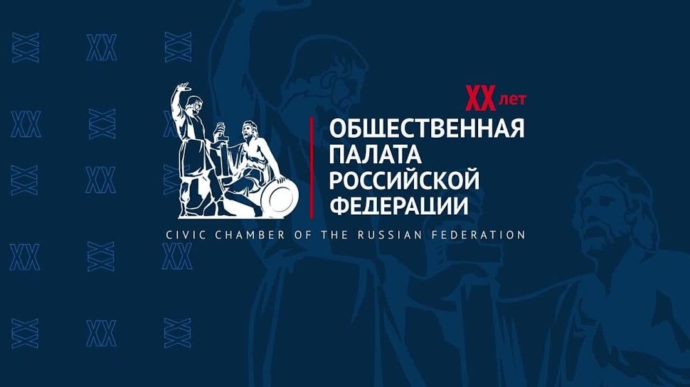 ������� ������ ������� ������ ��������� ����� ����� ��������� � @oprf_official, ��� �� ������������ ���������� ��� � �� ����� �� ���������