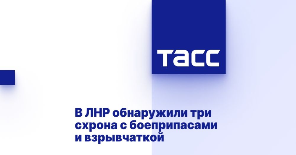 � ��� ���������� ��� ������ � ������������ � �����������