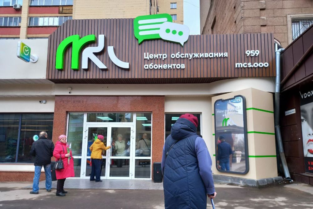 � �������� ���������� ������������� �������� ������������ ������ ������������ ��������� ��� �� ������: ��. ���������, 59�