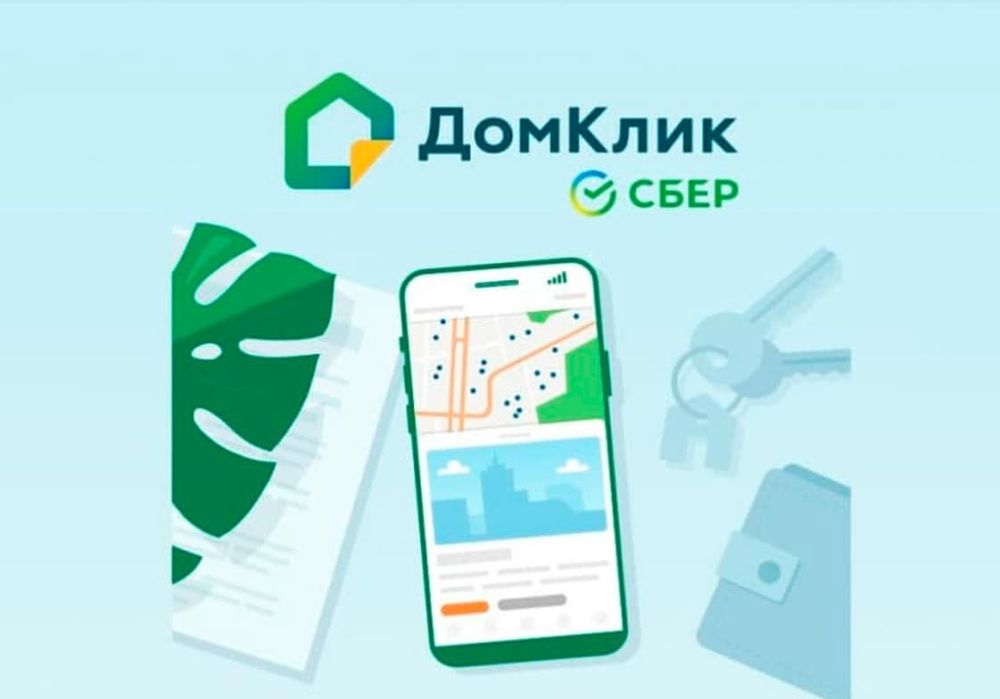 ������ 300 ��������� ������ ������������ � ��� ������ ����� ����� �� ������� �������24 �� �����