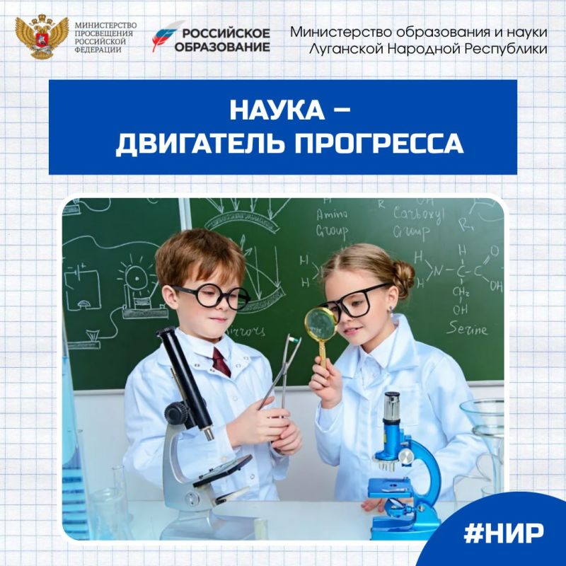 ����� � ��������� ���������