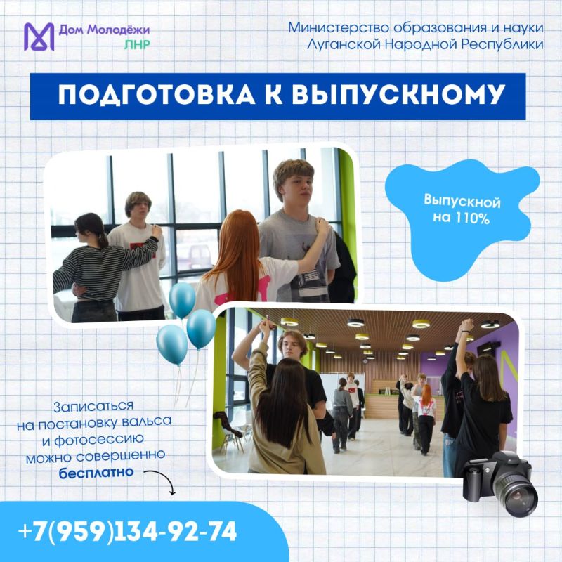 ��������� �� �� ������. � ��� ������, ����� ����� ������� ����������! � ���� ��� ������� ������� ���� �������, ������� ������ �������� ��������� ���������� � ��������� �����