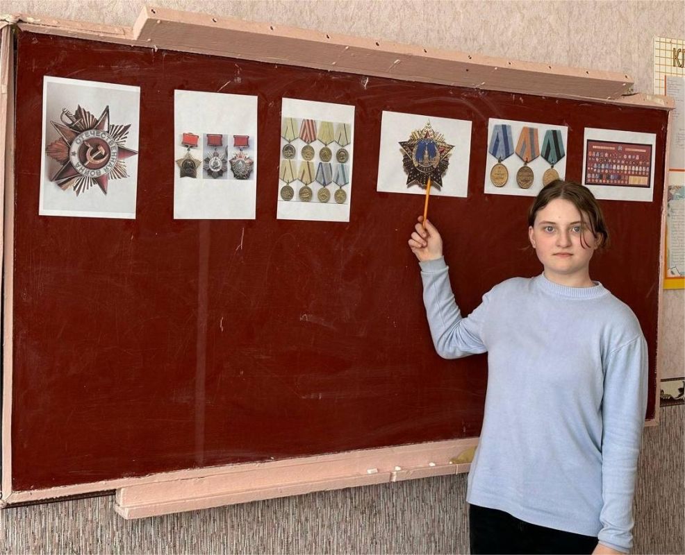 ��� �� ������ ������ � ��� ������ ������