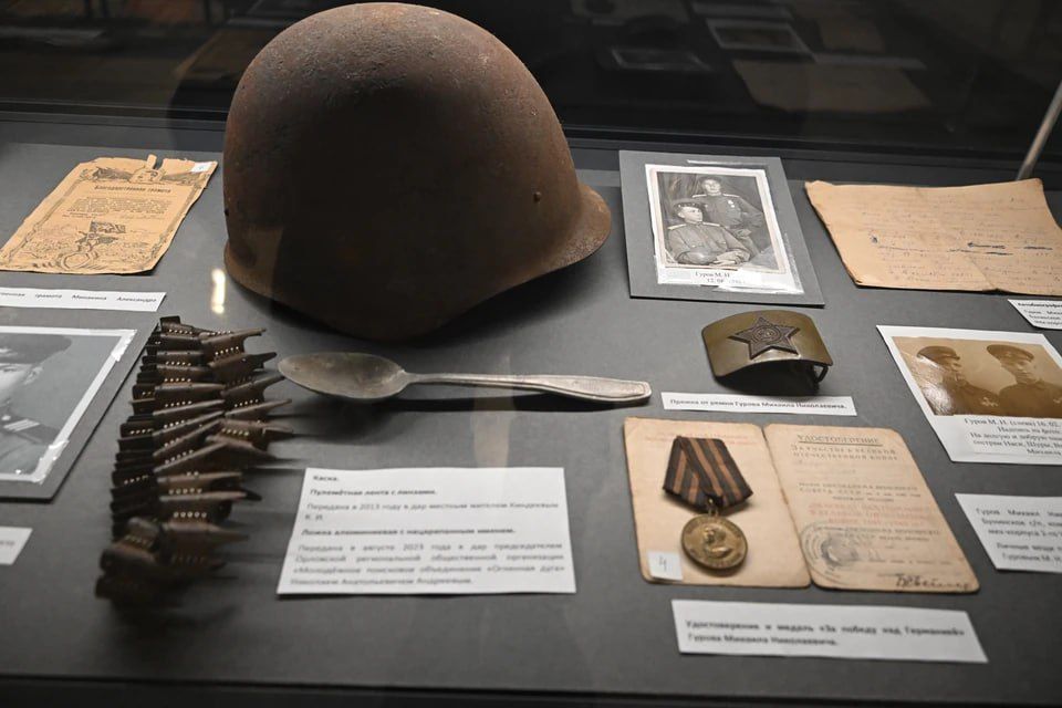 ������ ���������� ��������� �� �������� ������� ��� ���������� ���