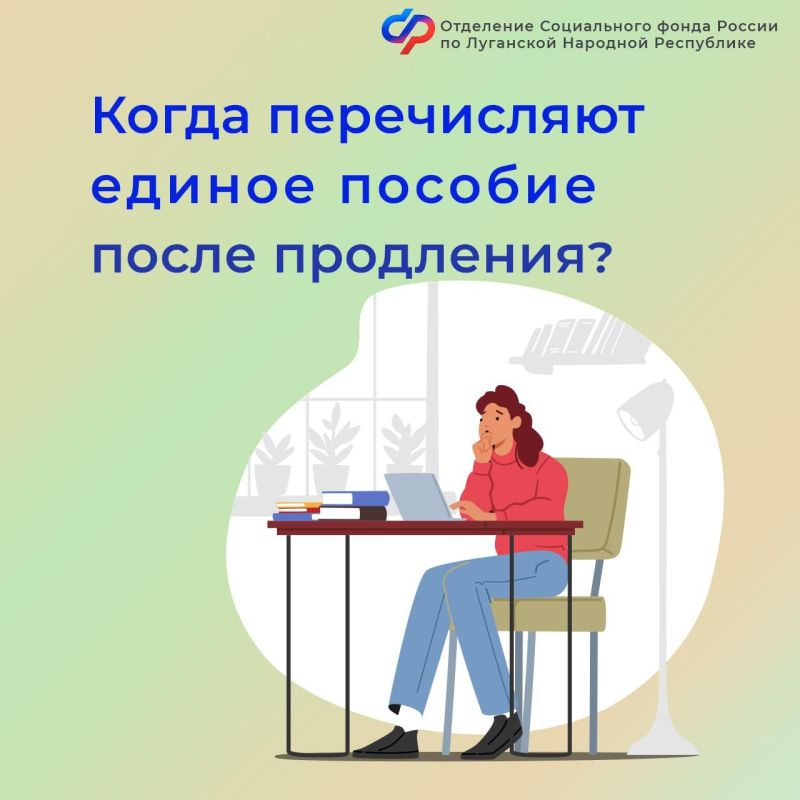 ����� ������� ������� ����� ��������� ������� �������?