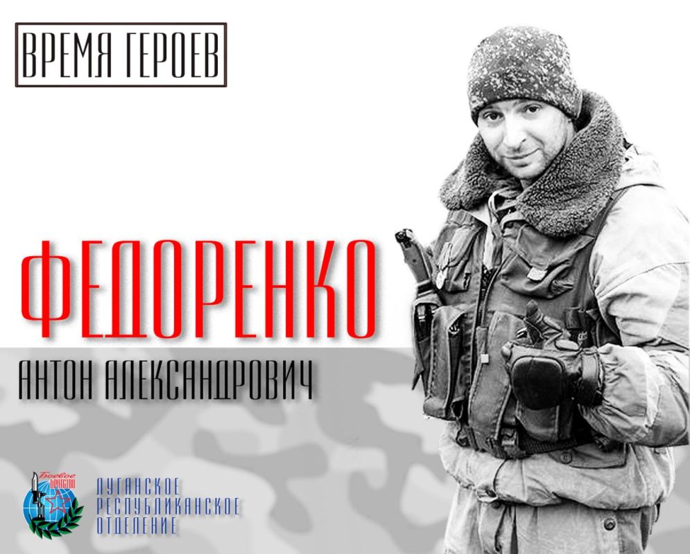 ����� ������������� ��������� � ������� �� ������� ����� �������� � ����������� ������� ����� �1, ��� ��������� �����������, ������������� ������� ������������ �� �������������, ������� �������� ������ � ��������� ���� 2012...